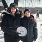 Ваня