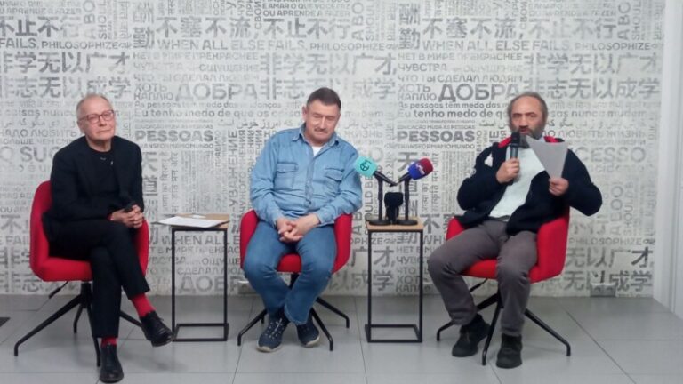 Братство (2)