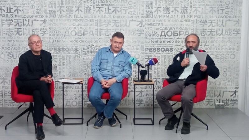 Братство (2)